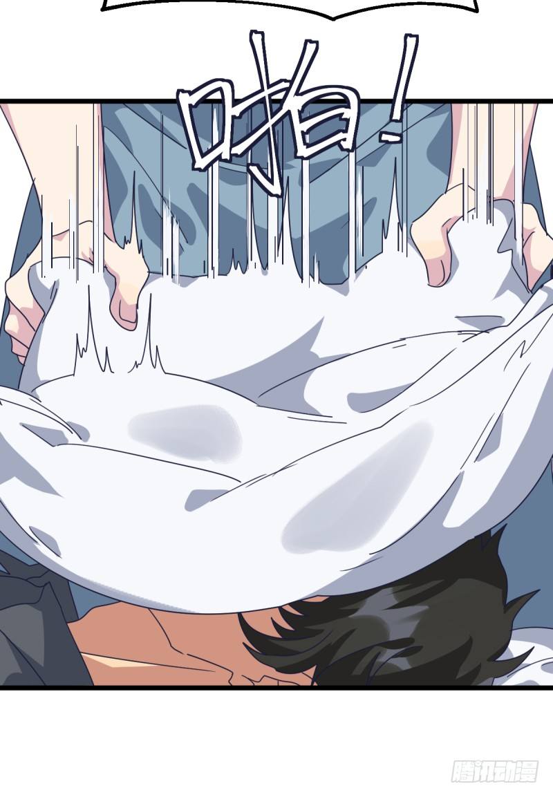 瑞雯，怎么办-第100话