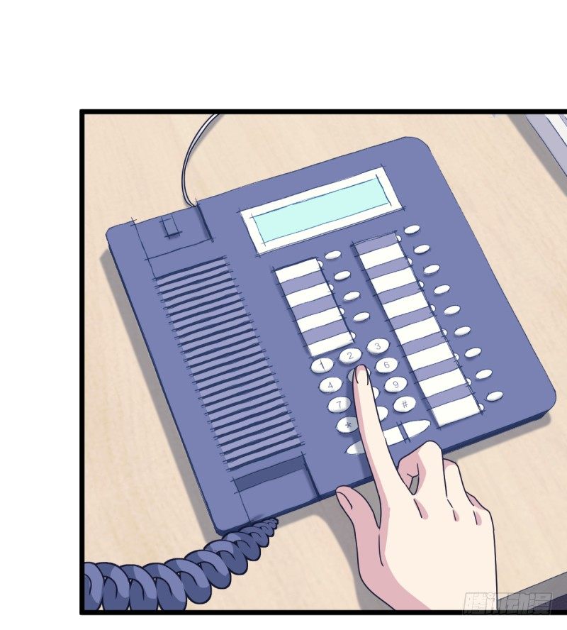 瑞雯，怎么办-第100话