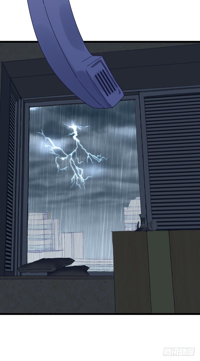 瑞雯，怎么办-第100话