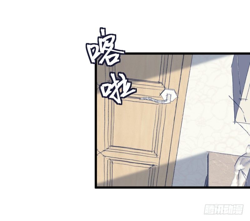 瑞雯，怎么办-第100话