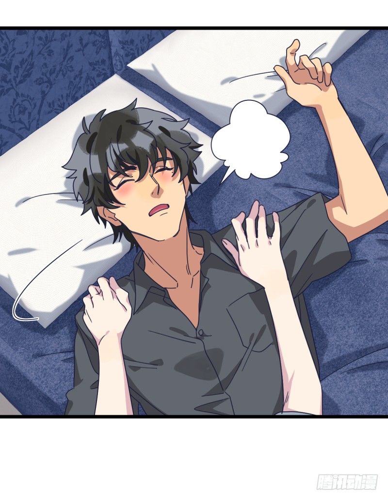 瑞雯，怎么办-第100话