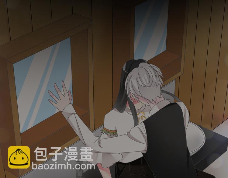 女巨人也要談戀愛 - 第96話 又起波瀾(1/2) - 8