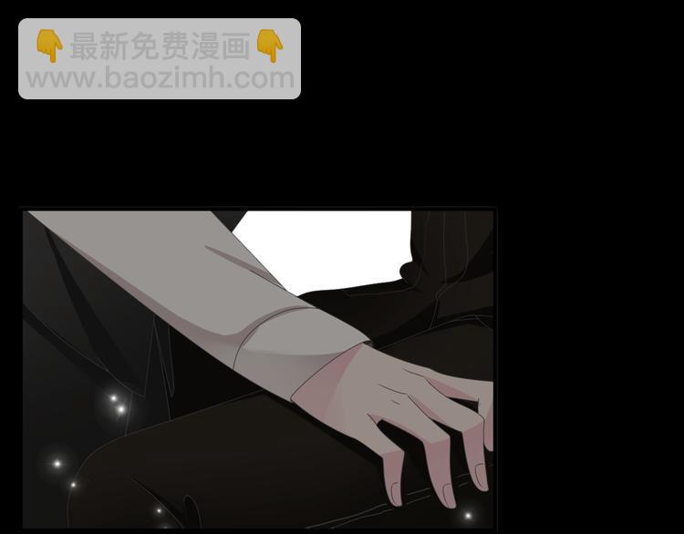 女巨人也要談戀愛 - 第96話 又起波瀾(1/2) - 2