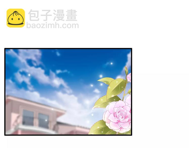 女巨人也要談戀愛 - 第96話 又起波瀾(2/2) - 4