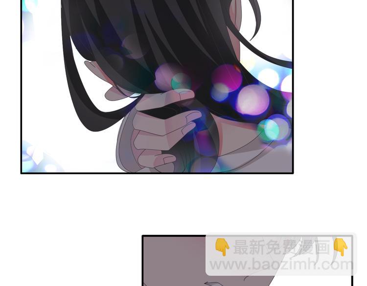 女巨人也要談戀愛 - 第96話 又起波瀾(1/2) - 1