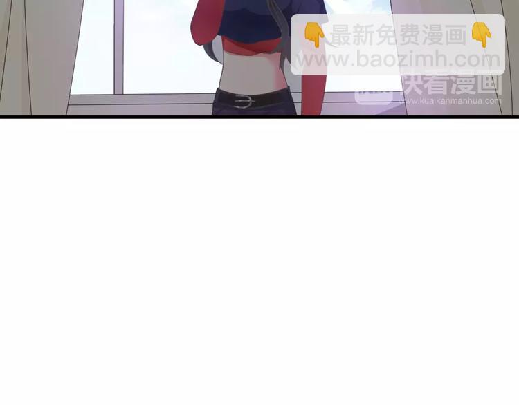 女巨人也要談戀愛 - 第98話 猜疑(2/2) - 3