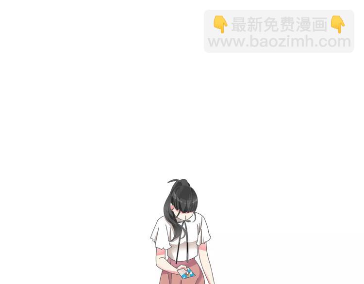 女巨人也要談戀愛 - 第100話 男友要出國訂婚？(2/2) - 2