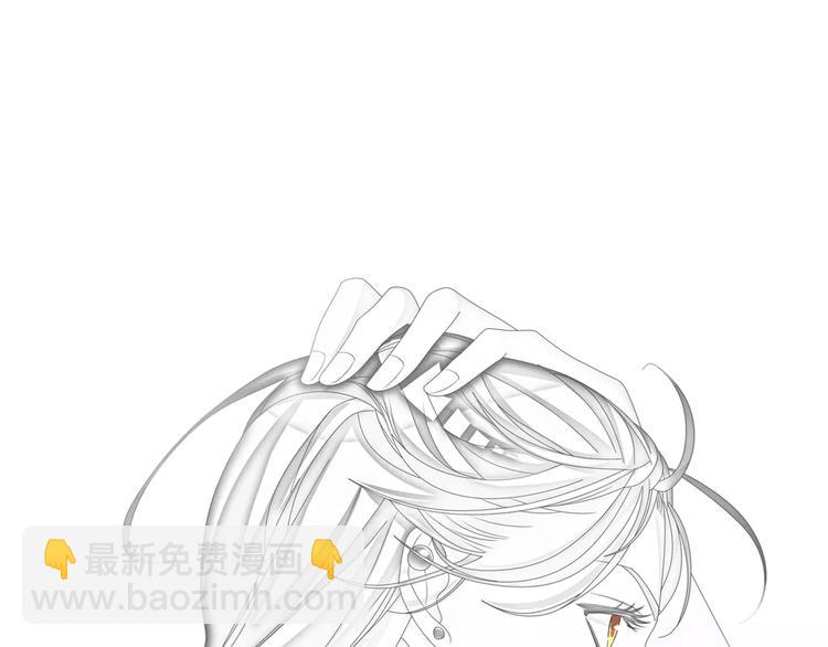 女巨人也要談戀愛 - 第100話 男友要出國訂婚？(2/2) - 4