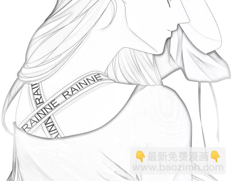 女巨人也要談戀愛 - 第100話 男友要出國訂婚？(2/2) - 5