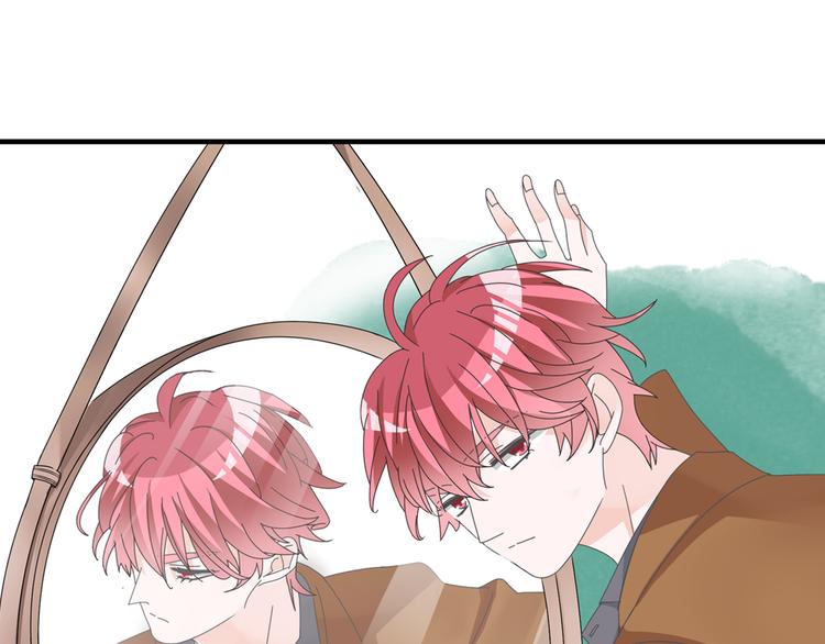 女巨人也要談戀愛 - 第102話 決心(1/3) - 1