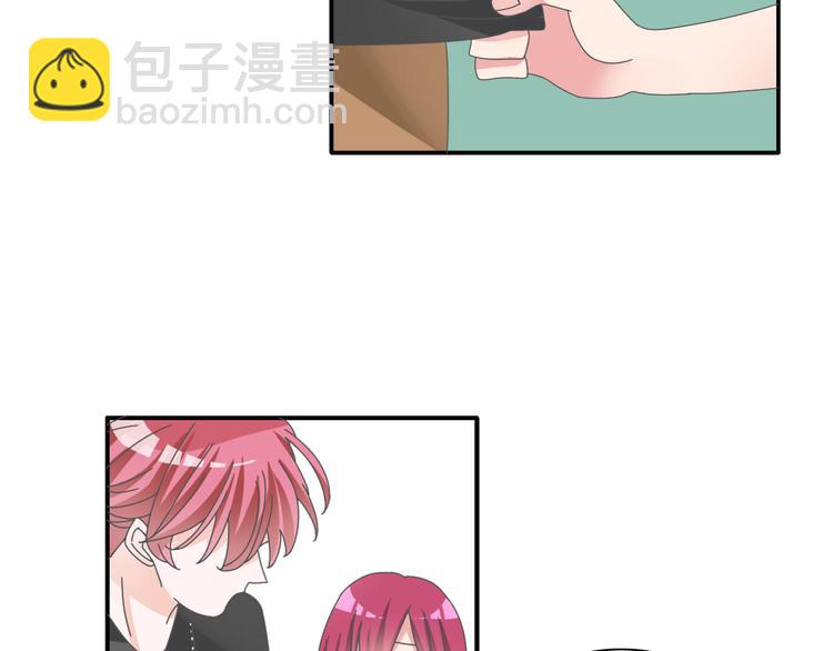 女巨人也要談戀愛 - 第102話 決心(3/3) - 2