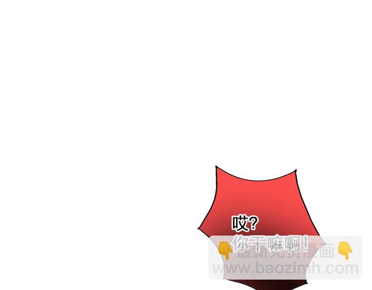 女巨人也要談戀愛 - 第102話 決心(1/3) - 6