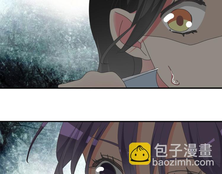 女巨人也要談戀愛 - 第102話 決心(2/3) - 2