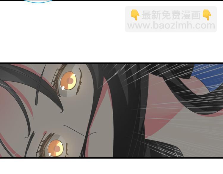 女巨人也要談戀愛 - 第102話 決心(2/3) - 6