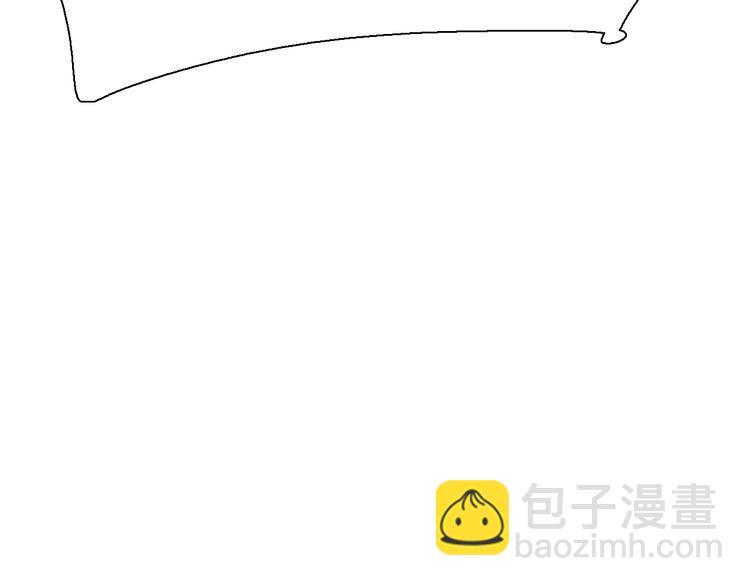 女巨人也要談戀愛 - 第103話 高冉化身小哥哥(2/2) - 3