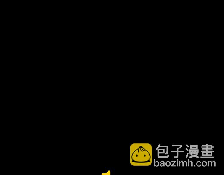 女巨人也要談戀愛 - 第103話 高冉化身小哥哥(2/2) - 1