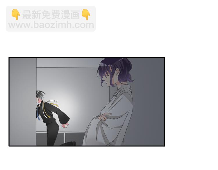 女巨人也要談戀愛 - 第105話 想見卻見不到(1/3) - 7