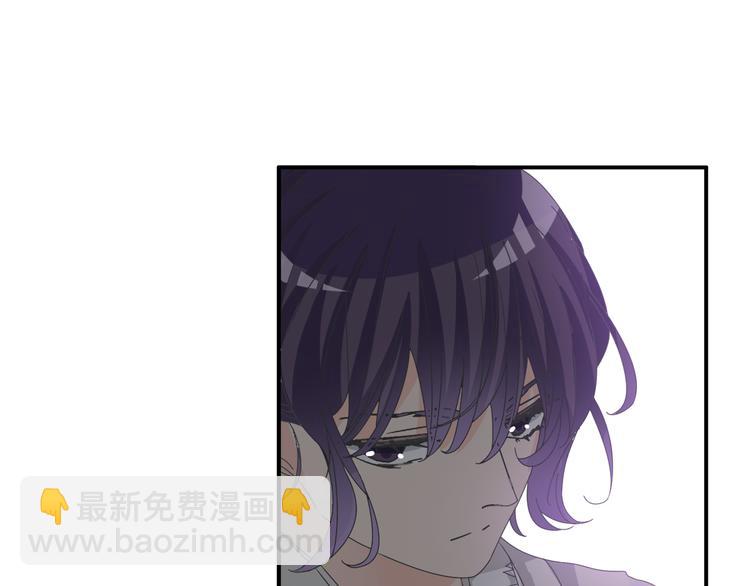 女巨人也要談戀愛 - 第105話 想見卻見不到(1/3) - 8