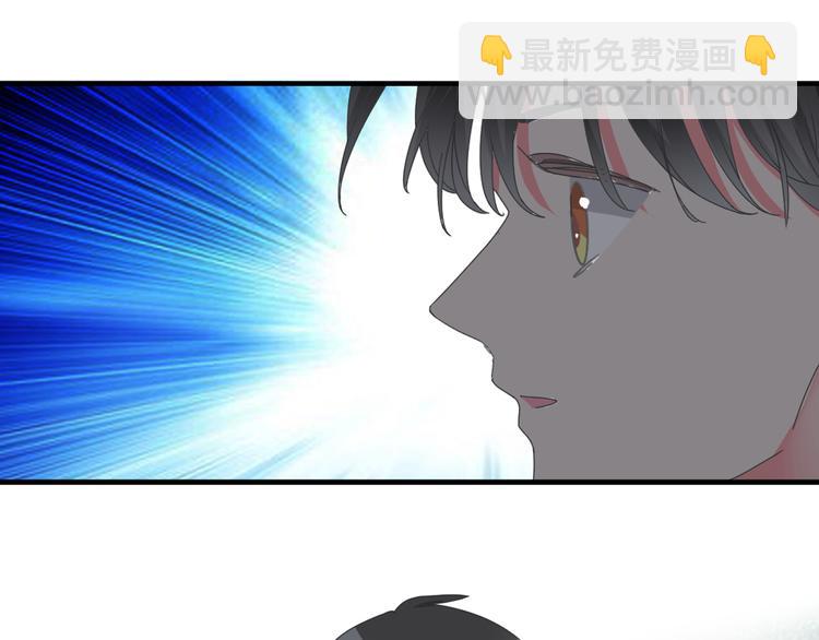 女巨人也要談戀愛 - 第105話 想見卻見不到(1/3) - 1