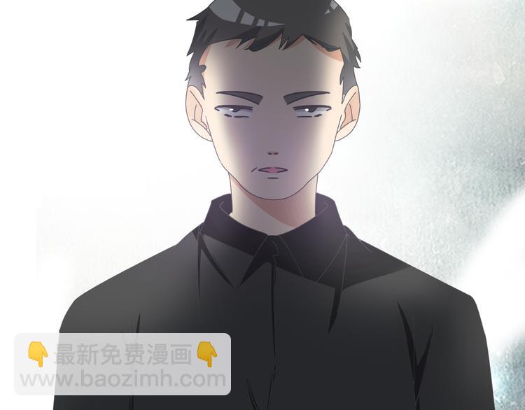 女巨人也要談戀愛 - 第105話 想見卻見不到(1/3) - 2