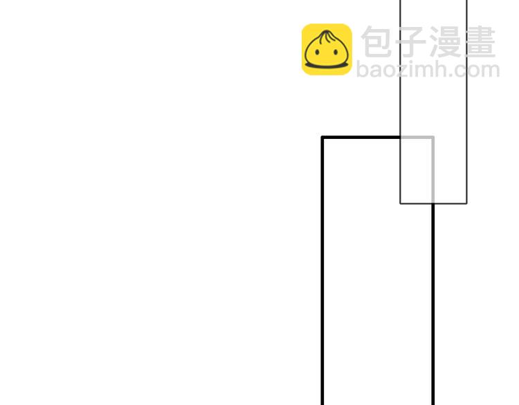 女巨人也要談戀愛 - 第105話 想見卻見不到(1/3) - 5