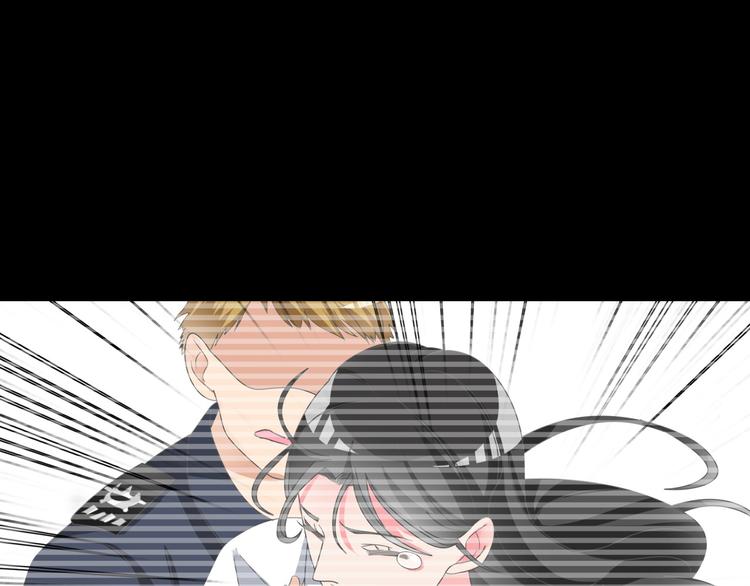 女巨人也要談戀愛 - 第109話 暗箭難防(1/3) - 2