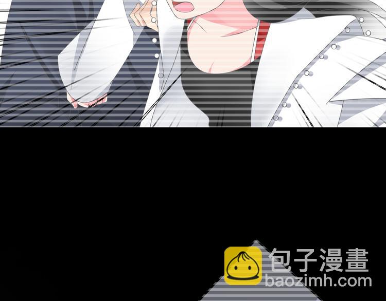 女巨人也要談戀愛 - 第109話 暗箭難防(1/3) - 3