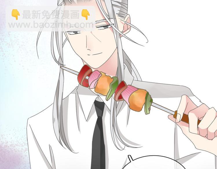 女巨人也要談戀愛 - 第109話 暗箭難防(2/3) - 2