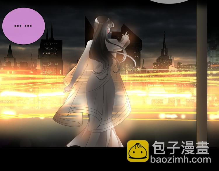 女巨人也要談戀愛 - 第109話 暗箭難防(2/3) - 7