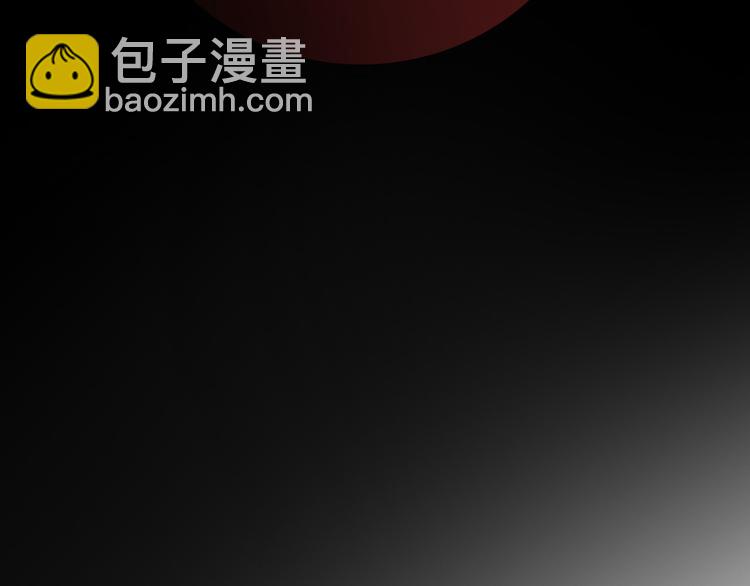 女巨人也要談戀愛 - 第111話 必須振作(3/3) - 1