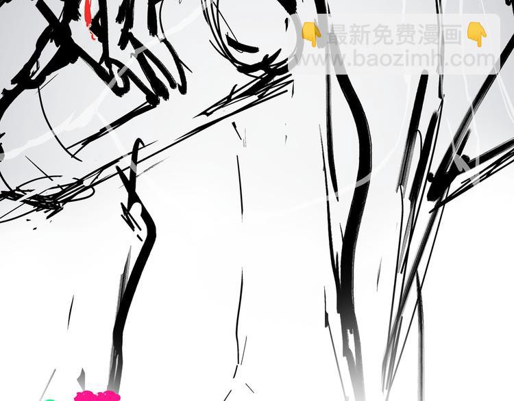 女巨人也要談戀愛 - 第111話 必須振作(3/3) - 4