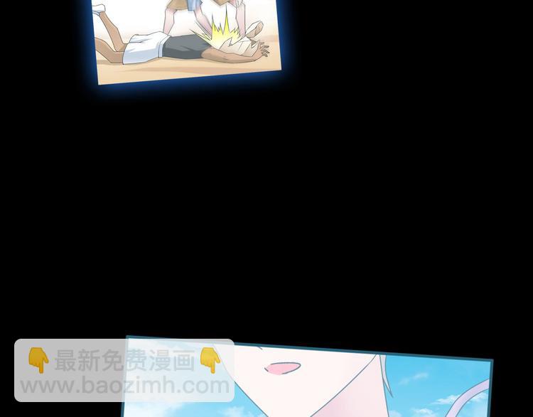 女巨人也要談戀愛 - 第111話 必須振作(1/3) - 4