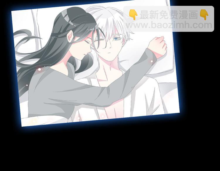 女巨人也要談戀愛 - 第111話 必須振作(1/3) - 3