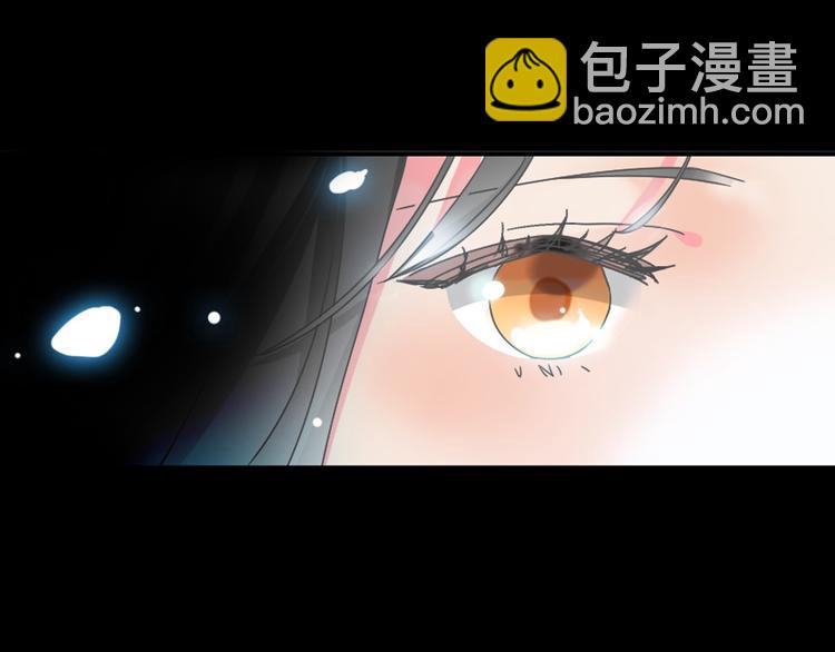 女巨人也要談戀愛 - 第111話 必須振作(1/3) - 6