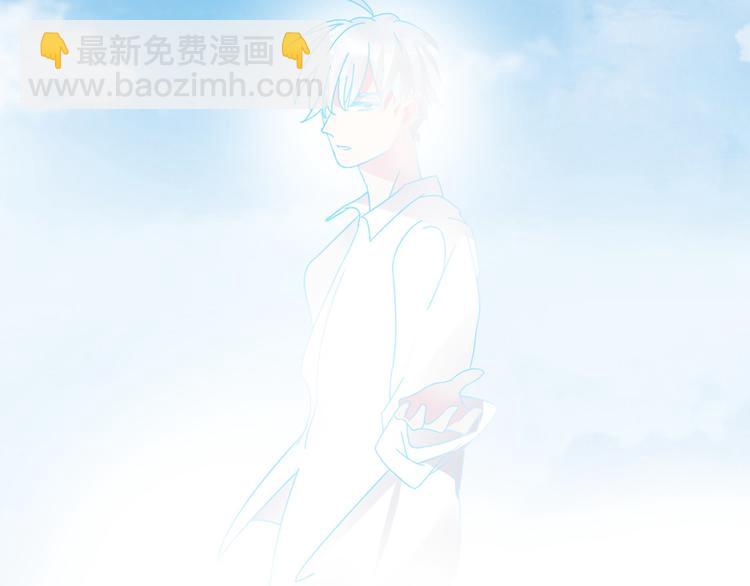 女巨人也要談戀愛 - 第111話 必須振作(1/3) - 3