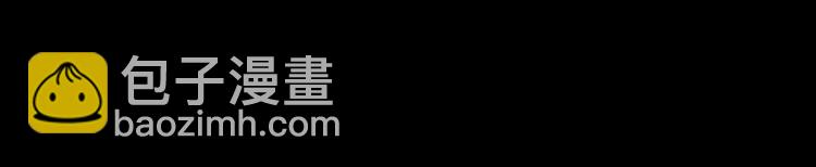 女巨人也要談戀愛 - 第111話 必須振作(1/3) - 3