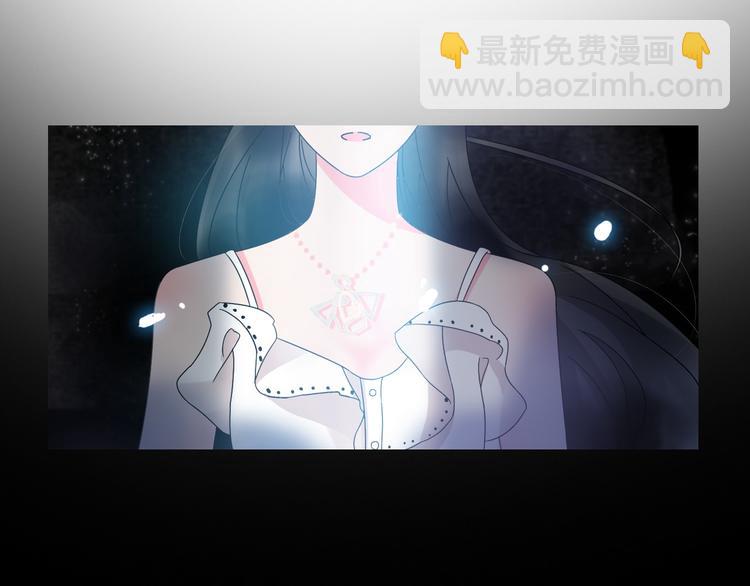 女巨人也要談戀愛 - 第111話 必須振作(1/3) - 7