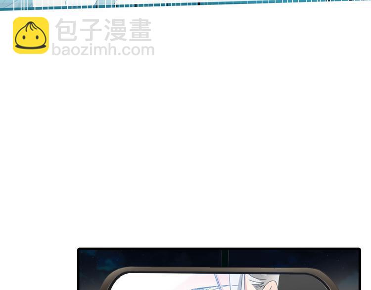 女巨人也要談戀愛 - 第111話 必須振作(1/3) - 1