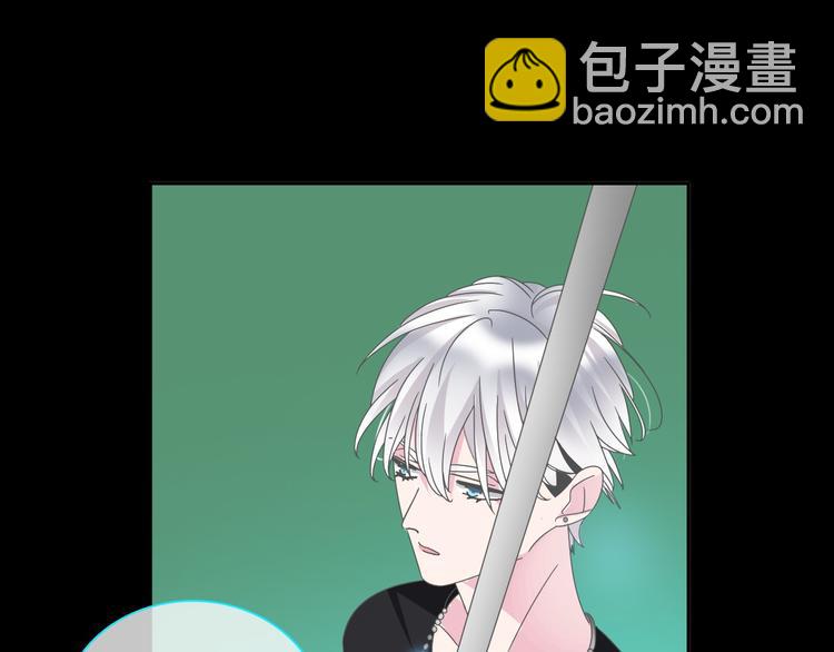 女巨人也要談戀愛 - 第111話 必須振作(1/3) - 5