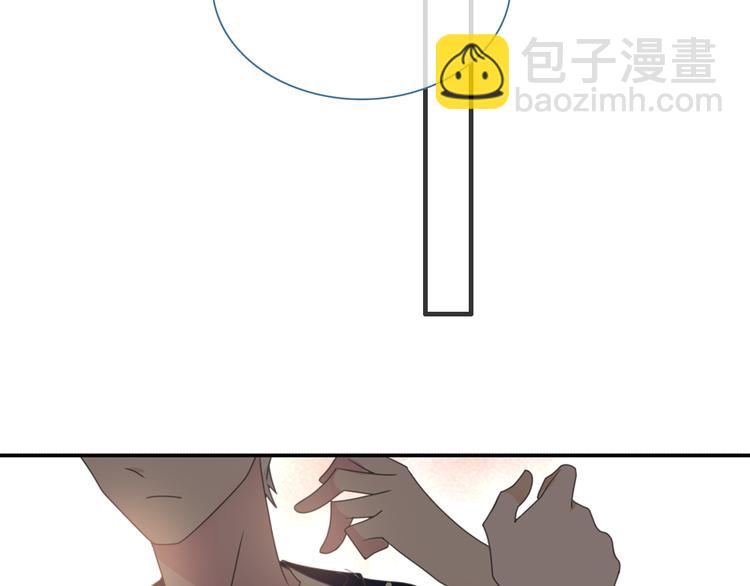 女巨人也要談戀愛 - 第113話 有我在，別怕！(2/2) - 4