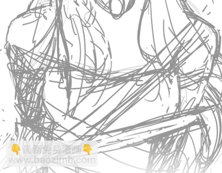 女巨人也要談戀愛 - 第113話 有我在，別怕！(2/2) - 3