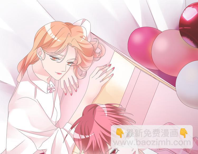 女巨人也要談戀愛 - 第115話 主題大片(1/2) - 2