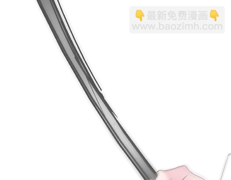 女巨人也要談戀愛 - 第117話 一言難盡(1/2) - 8