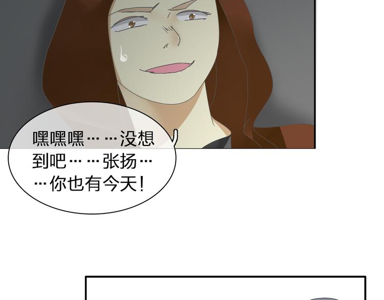 第117话 一言难尽37