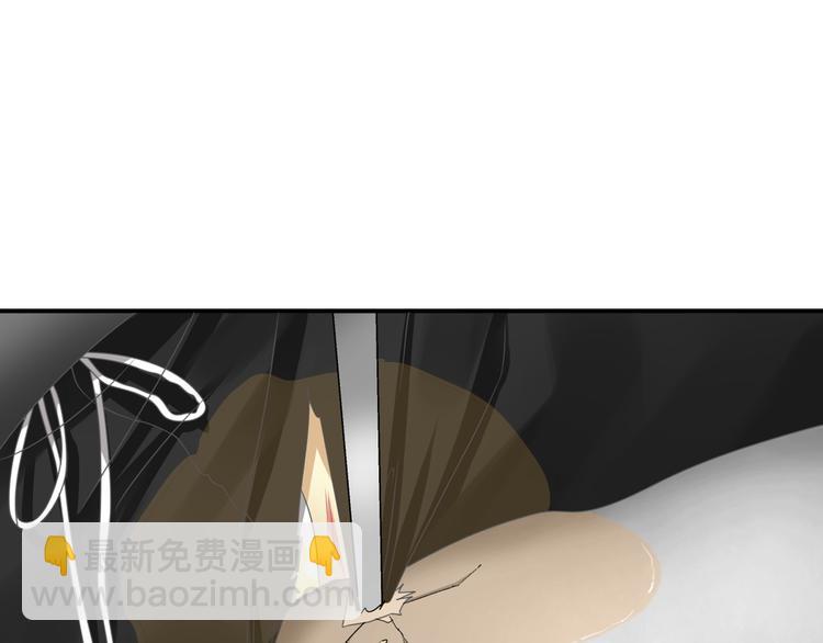 女巨人也要談戀愛 - 第117話 一言難盡(2/2) - 4