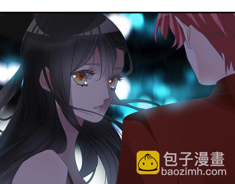 女巨人也要談戀愛 - 第119話 沒有底線的你(2/2) - 6