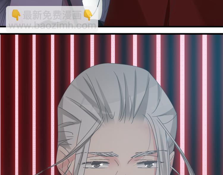 女巨人也要談戀愛 - 第119話 沒有底線的你(2/2) - 7