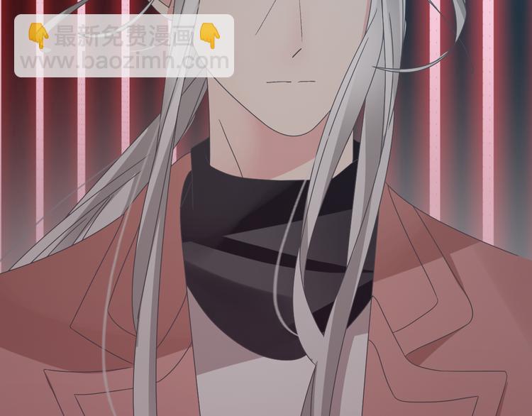 女巨人也要談戀愛 - 第119話 沒有底線的你(2/2) - 1