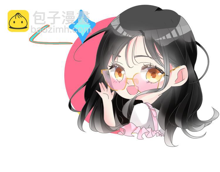 女巨人也要談戀愛 - 第119話 沒有底線的你(2/2) - 5