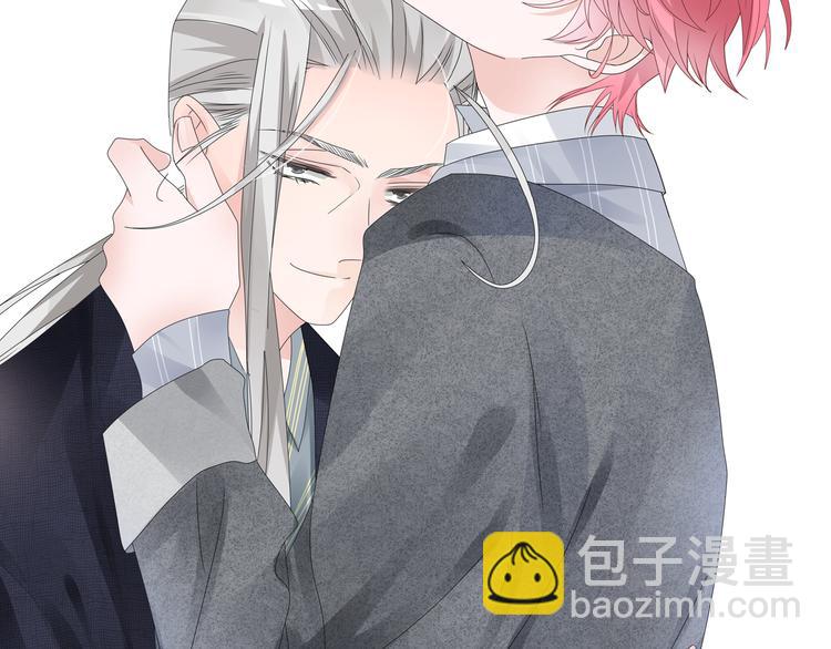 女巨人也要談戀愛 - 第123話 額外的獎勵！(3/3) - 1